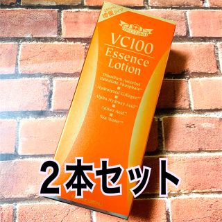 ドクターシーラボ(Dr.Ci Labo)の【新品】ドクターシーラボ  VC100 エッセンスローション 285ml 2本(化粧水/ローション)