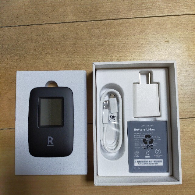 Rakuten Wifi Pocket モバイルルーター(黒)