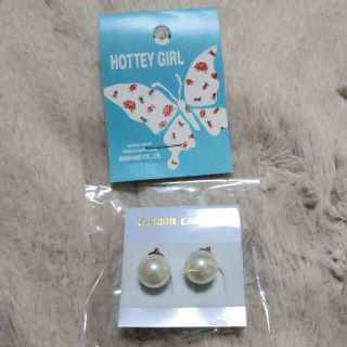 ホッティーガール(HOTTEY GIRL)の新品未開封　HOTTEY GIRL　ピアス(ピアス)