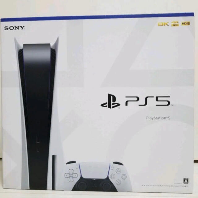 【未開封新品】PlayStation 5 通常版 PS5 CFI-1000A01