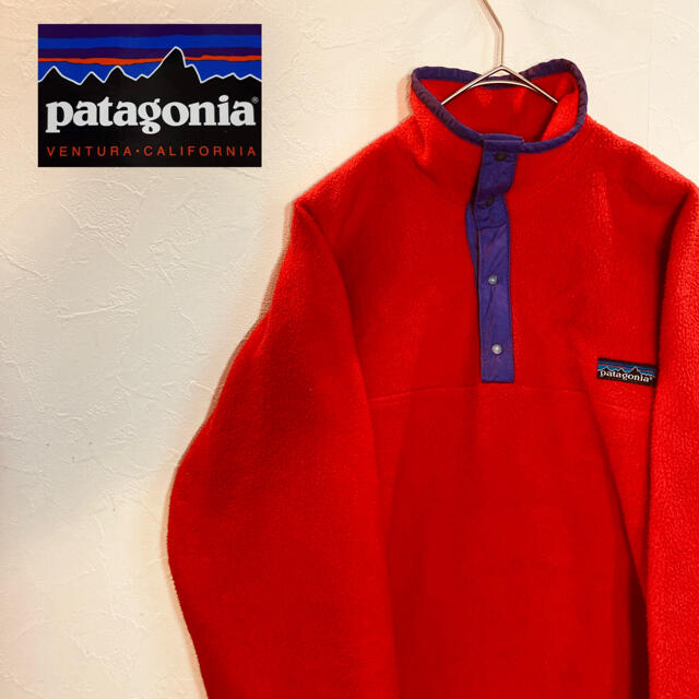 patagonia(パタゴニア)の【パタゴニア patagonia】シンチラ フリース　レッド　スナップ　ハーフ メンズのジャケット/アウター(ブルゾン)の商品写真