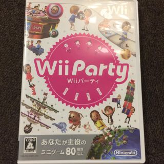 ウィー(Wii)の「mgnifiqueさん専用です」Wii Party Wiiパーティ 任天堂(家庭用ゲームソフト)