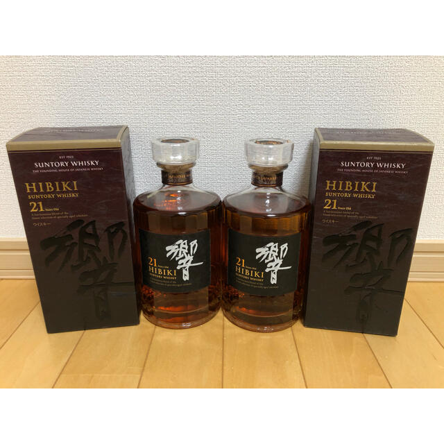 SUNTORY 響21年 700ml 2本 新品未開栓