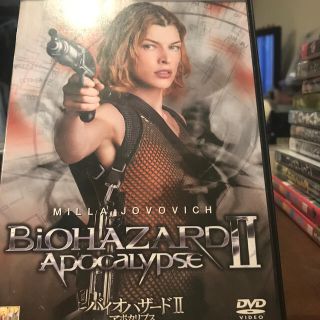 バイオハザードII　アポカリプス　デラックス・コレクターズ・エディション DVD(外国映画)