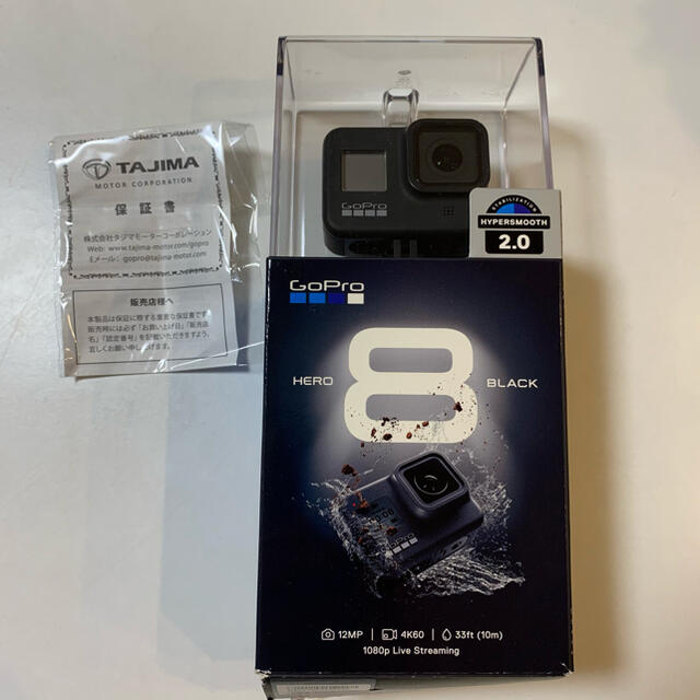 【傷なし/美品】GoPro8 箱/ケーブル/保証書付き