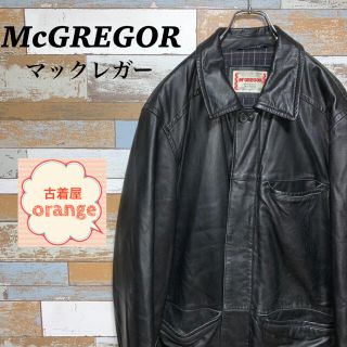 マックレガー(McGREGOR)の【Lサイズ】【希少】【90s】マックレガー　レザージャケット　羊皮使用(レザージャケット)