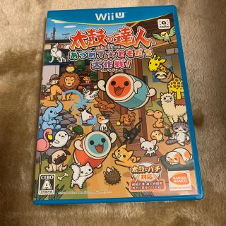 ニンテンドウ(任天堂)の太鼓の達人 あつめて★ともだち大作戦！ Wii U(家庭用ゲームソフト)