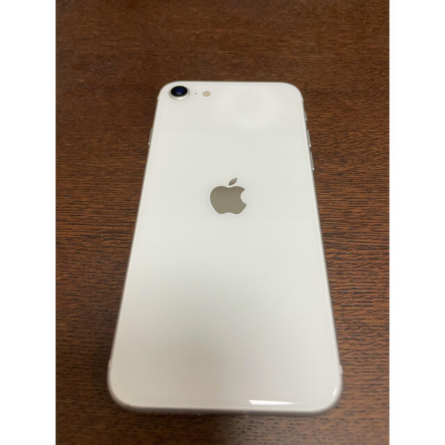 iPhone(アイフォーン)のiPhone SE 第2世代（SE2）ホワイト　128GB SIMフリー スマホ/家電/カメラのスマートフォン/携帯電話(スマートフォン本体)の商品写真