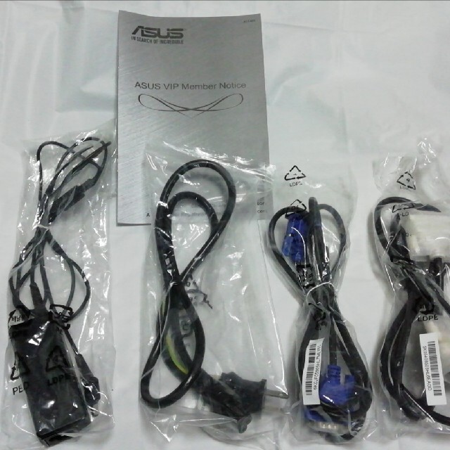ASUS(エイスース)のASUS・液晶モニター・VX207NE スマホ/家電/カメラのPC/タブレット(PC周辺機器)の商品写真