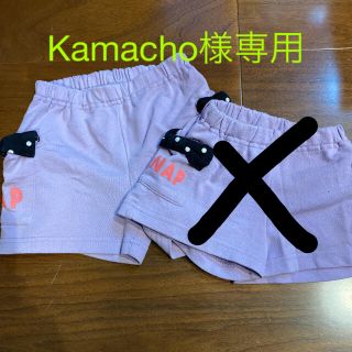 アナップキッズ(ANAP Kids)のアナップキッズショートパンツ(パンツ/スパッツ)