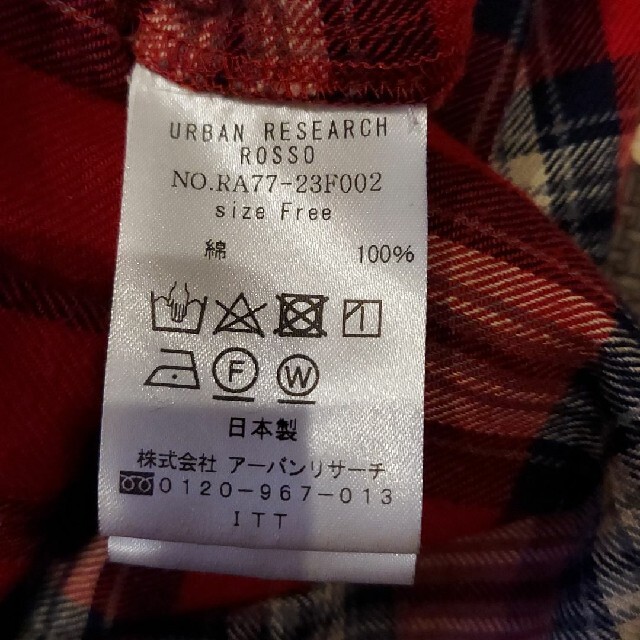 URBAN RESEARCH ROSSO(アーバンリサーチロッソ)の【UURBAN RESEARCH ROSSO】赤チェック柄　シャツ レディースのトップス(シャツ/ブラウス(長袖/七分))の商品写真