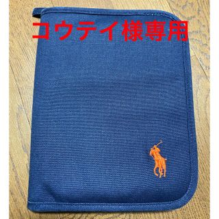 ラルフローレン(Ralph Lauren)のラルフローレンの母子手帳ケース(母子手帳ケース)