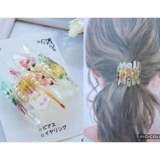 レジン　ドライフラワー　押し花ポニーフック　押し花ヘアーアクセサリー(ヘアアクセサリー)