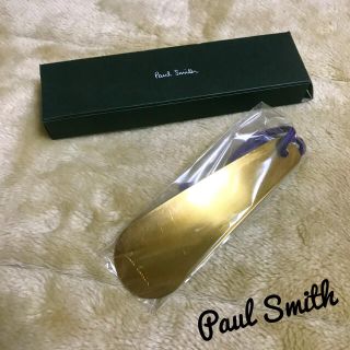 ポールスミス(Paul Smith)のPaul Smith★非売品★靴べら(その他)