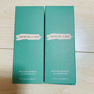 ドゥラメール(DE LA MER)の新品未使用ドゥ・ラ・メール　『ザ・コンセントレート』50ml 2個セット(美容液)