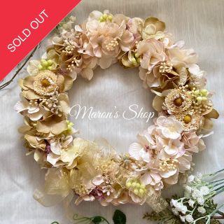 専用⭐︎フラワーリース⭐︎ くすみカラー 紫陽花 (25cm)(リース)