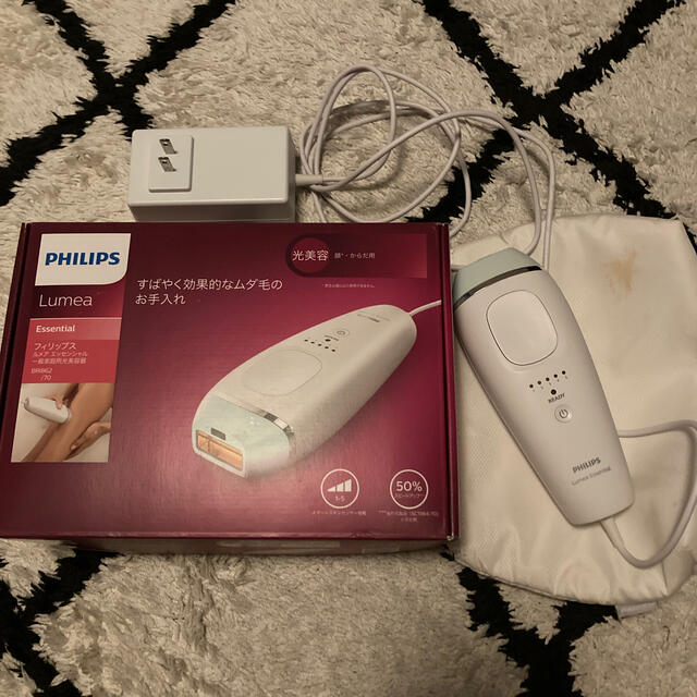 PHILIPS(フィリップス)のw.a様PHILIPS 光美容器　光脱毛　BRI862/70  コスメ/美容のボディケア(脱毛/除毛剤)の商品写真