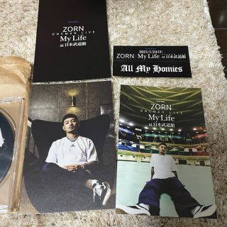 限定】ZORN 武道館 おみやげ CD All my homies 新品 cutacut.com