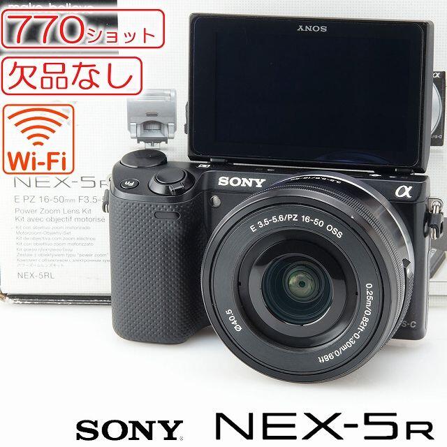 スマホ/家電/カメラWi-Fi★欠品なし NEX-5R 770ショット ミラーレス