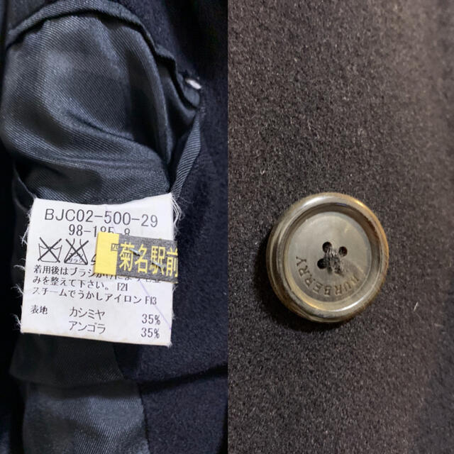 BURBERRY - 値下げ中 BURBERRY バーバリー ステンカラーコート ロング