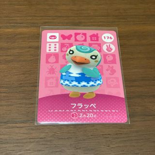 ニンテンドウ(任天堂)のゆう様専用　amiiboカード(その他)