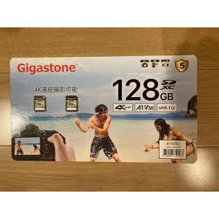 トランセンド(Transcend)のSDXCカード 128GB  2個セット　GIGASTONE(PC周辺機器)