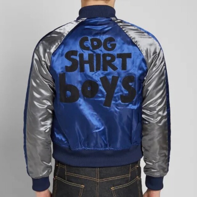 COMME des GARCONS - COMME DES GARCONS SHIRT boy スカジャンの COMME des GARCONS - COMME DES GARCONS SHIRT boy スカジャンの