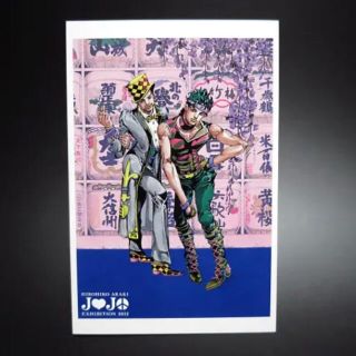 新品 2012 ジョジョ展 ポストカード 第一部 ジョナサン ツェペリ(その他)