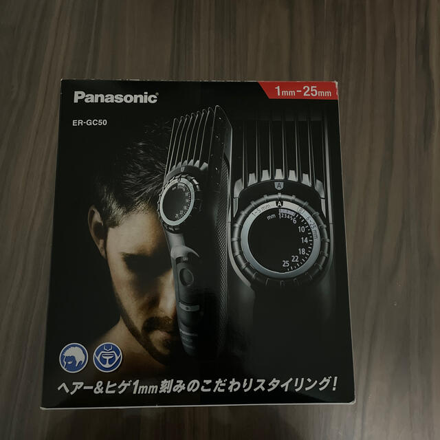 Panasonic(パナソニック)のPanasonic パナソニック　バリカン コスメ/美容のヘアケア/スタイリング(ヘアケア)の商品写真