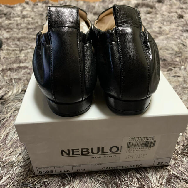 NEBULONI E. ネブローニ ポインテッドトゥスリッポン 37.5