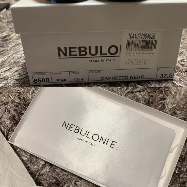 NEBULONI E. ネブローニ ポインテッドトゥスリッポン 37.5