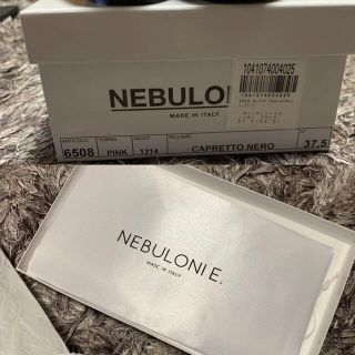 PELLICO - NEBULONI E. ネブローニ ポインテッドトゥスリッポン 37.5の