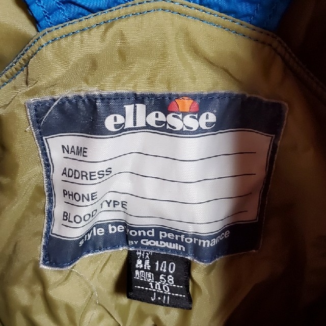 ellesse(エレッセ)のellesse エレッセ 子供用 スキーウェア スポーツ/アウトドアのスキー(ウエア)の商品写真