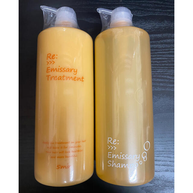 アジュバン　リ・エミサリーシャンプー&トリートメント 1020ml コスメ/美容のヘアケア/スタイリング(シャンプー/コンディショナーセット)の商品写真