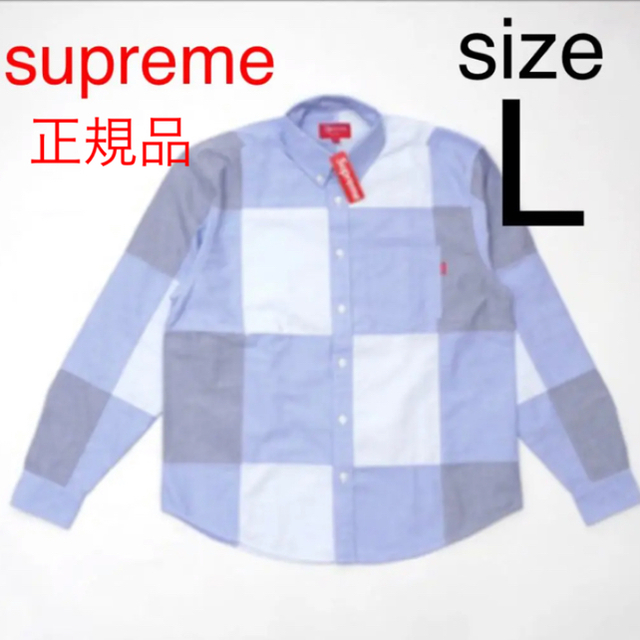 Supreme(シュプリーム)のワイト様専用　Supreme Patchwork Oxford Shirt メンズのトップス(シャツ)の商品写真