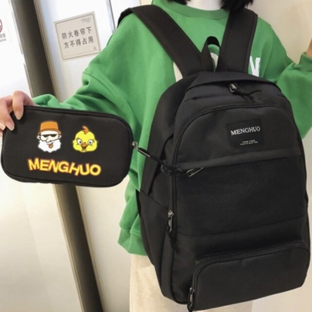 バックパック 黒 韓国 リュック 大容量 軽量 レディース 通学 匿名配送の通販 By やすよん S Shop ラクマ バックパック 黒 韓国 リュック 大容量 軽量 レディース 通学 匿名配送の通販 By やすよん S Shop ラクマ
