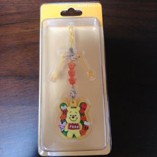 ディズニー(Disney)の《新品》プーさんキーホルダー(キャラクターグッズ)
