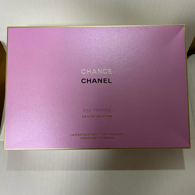 CHANEL(シャネル)のシャネル　チャンス　オー　タンドゥル2021コフレ　ポーチ  レディースのファッション小物(ポーチ)の商品写真