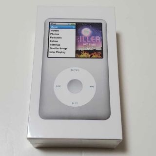 アップル(Apple)のiPod classic 160GBシルバーMC293J/A新品未開封品希少品(ポータブルプレーヤー)