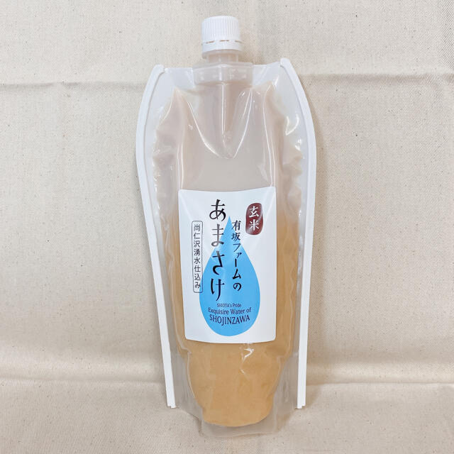 玄米甘酒【濃縮タイプ】500ml×2本 食品/飲料/酒の飲料(その他)の商品写真