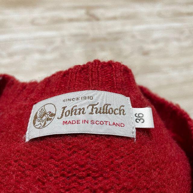 JOHN TULLOCH(ジョンタロック)のJOHN TULLOCH ウール ニット/セーター ユニセックス メンズのトップス(ニット/セーター)の商品写真