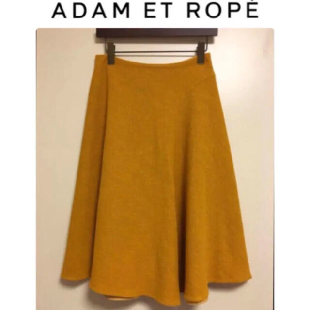 Adam et Rope'(アダムエロぺ)のADAM ET ROPE' アダムエロペ   スカート マスタード レディースのスカート(ひざ丈スカート)の商品写真