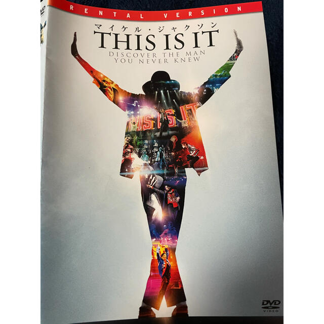 SONY(ソニー)の【中古】マイケルジャクソン「THIS IS IT」DVD（レンタルアップ品） エンタメ/ホビーのDVD/ブルーレイ(ミュージック)の商品写真