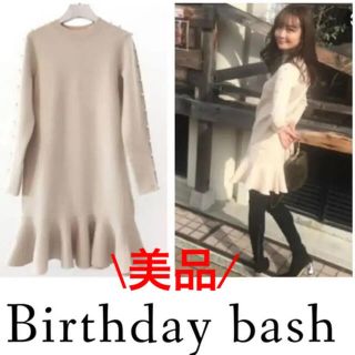 ザラ(ZARA)のbirthdaybash パールワンピース(ひざ丈ワンピース)