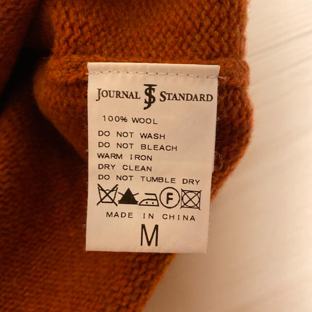 JOURNAL STANDARD(ジャーナルスタンダード)のジャーナルスタンダード　セーター　茶色 メンズのトップス(ニット/セーター)の商品写真