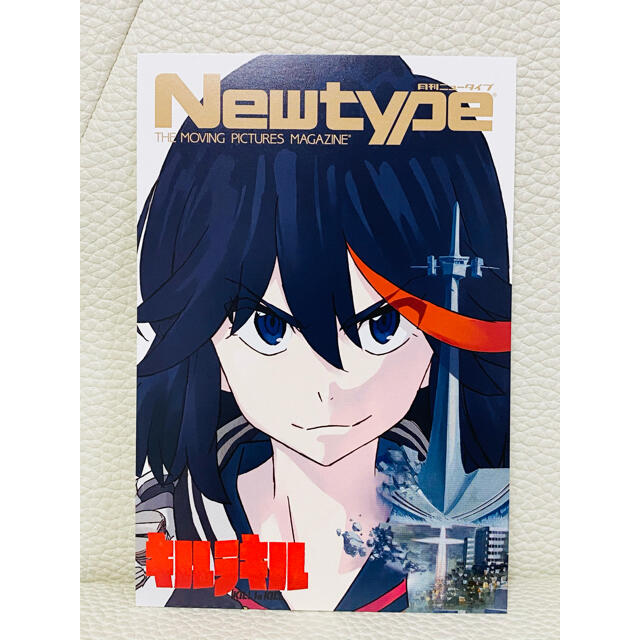 角川書店(カドカワショテン)のNewtype 35周年 アニメクロニクル 特典 キルラキル ポストカード エンタメ/ホビーのおもちゃ/ぬいぐるみ(キャラクターグッズ)の商品写真