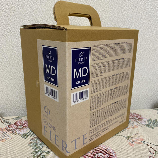 人気満点 CPコスメホームケアセット MD コスメ/美容 | bca.edu.gr
