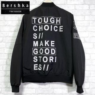 ベルシュカ(Bershka)のBershka ベルシュカ フライトジャケット MA-1 ビッグプリント(フライトジャケット)