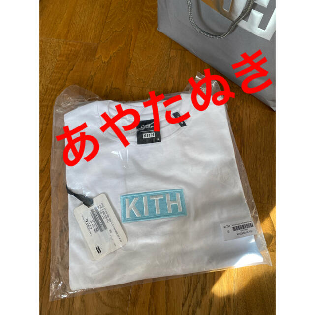 kith メンズのトップス(Tシャツ/カットソー(半袖/袖なし))の商品写真