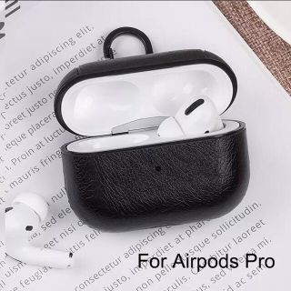 アップル(Apple)の【ブラック】Airpods pro イヤホン革ケース ブラック(ヘッドフォン/イヤフォン)